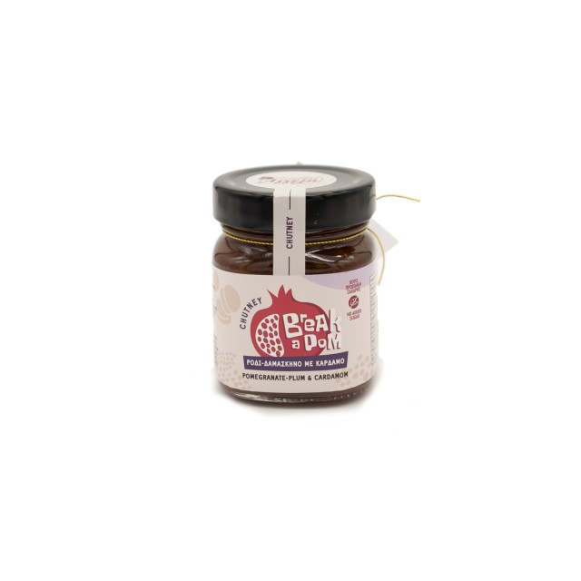 Break a Pom (Chutney) Granatapfel-Pflaume-Kardamom