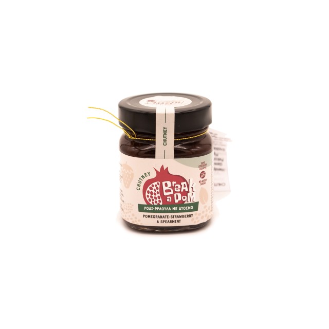 Break A Pom (Chutney) Granatapfel-Erdbeere-Pfefferminz