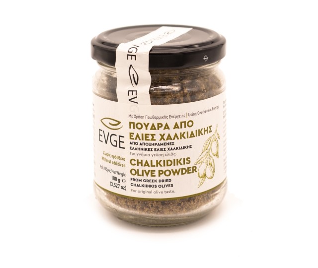 Evge Chalkidikis Olive Powder 