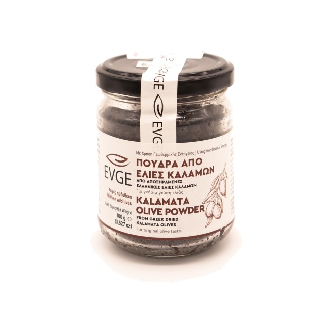 Olivenpulver aus Kalamata Oliven