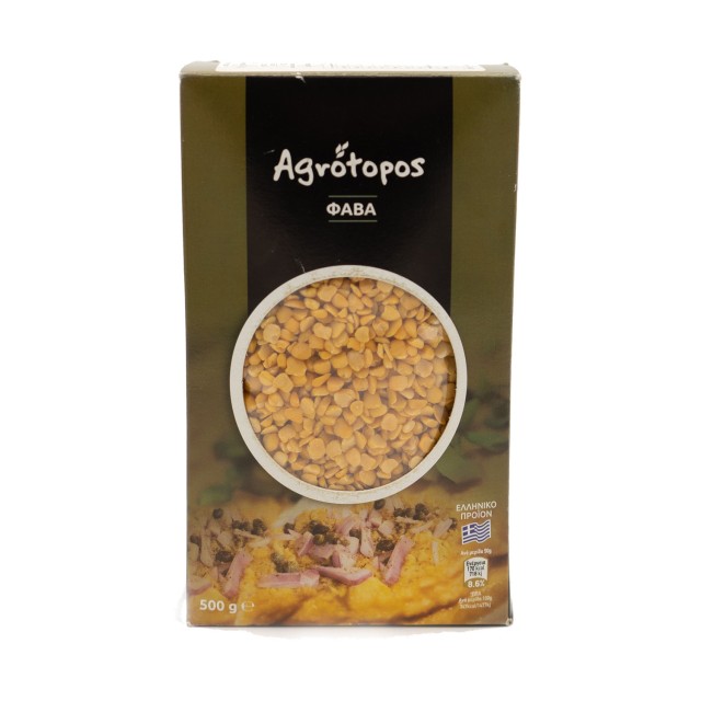 Agrotopos Split Peas