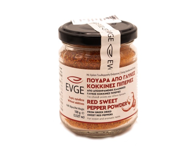 Evge red sweet pepper powder