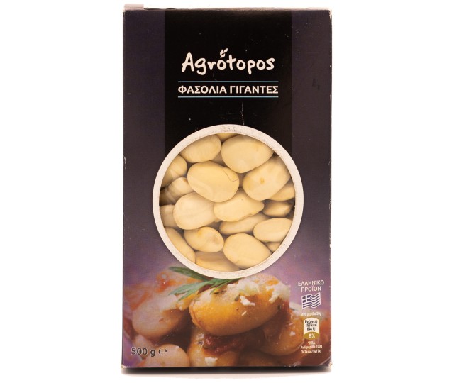 Weiße Riesenbohnen von Agrotopos