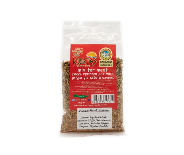 Kurtes Premium Fleischgewürz 40gr