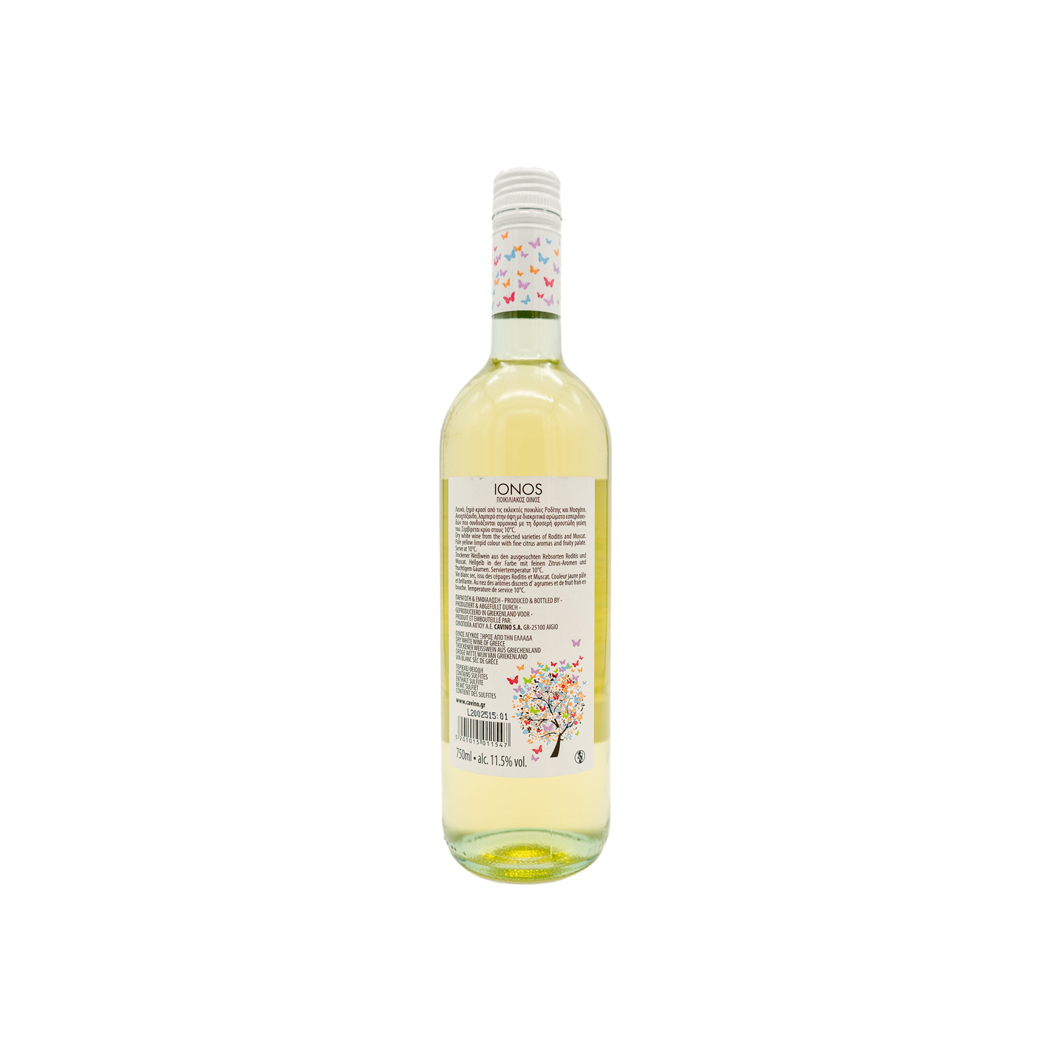 IONOS griechischer Weißwein Moscato 750ml 11.5% vol - Alleskreta