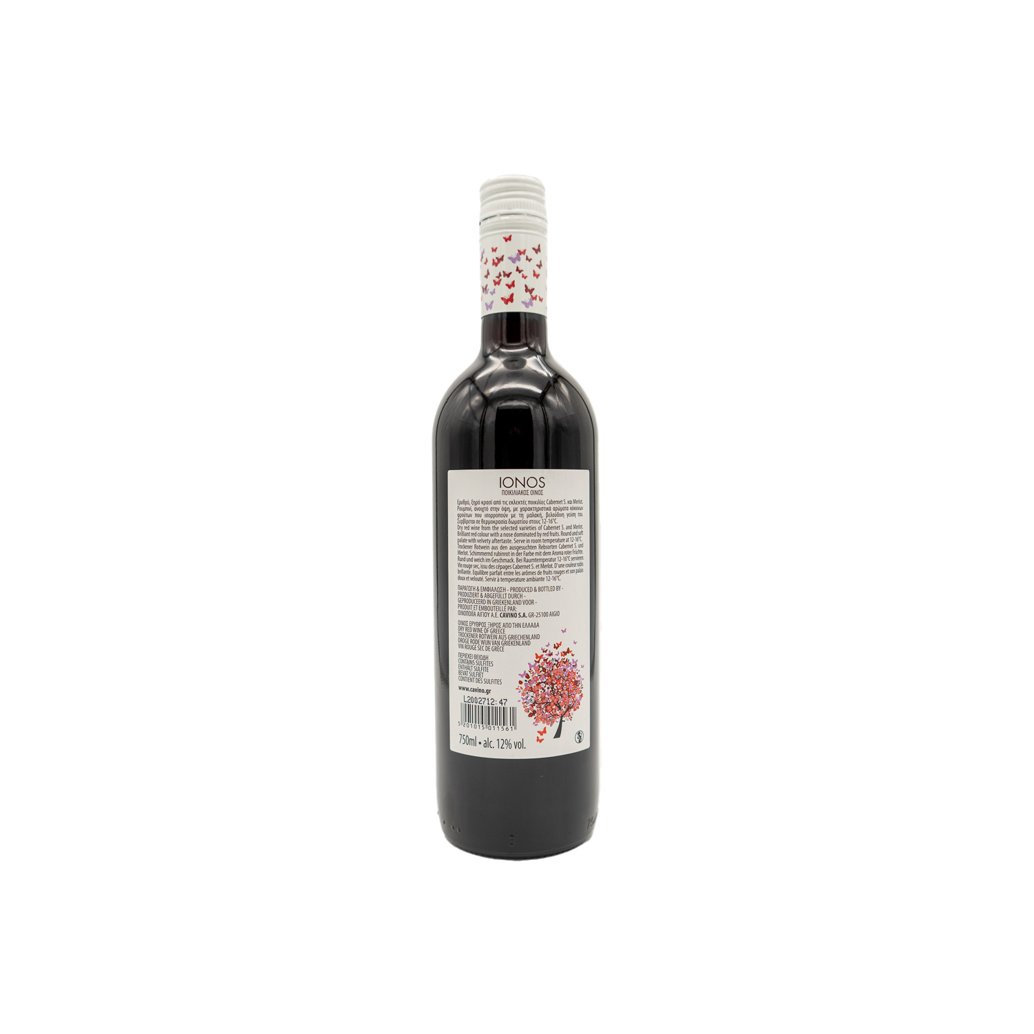 IONOS griechischer Rotwein Merlot 750ml 12% vol - Alleskreta