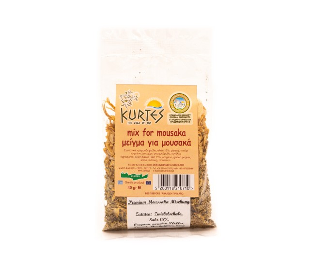 Kurtes Premium Moussaka Spice Blend 40g