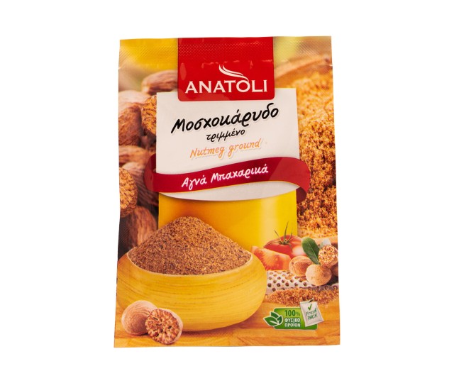 Anatoli nutmeg spice ground