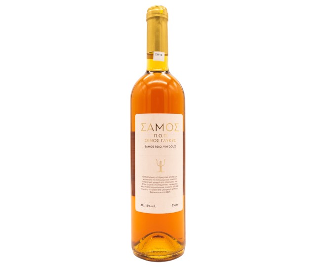 Samos Liqueur Wine 750ml 15% vol