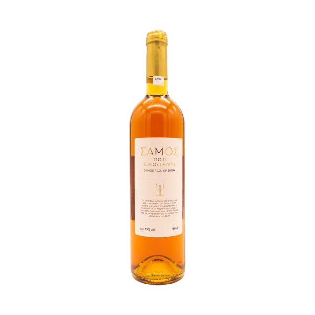 Samos Likörwein 750ml 15% vol