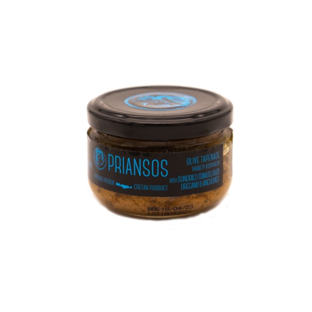 Priansos Olive Tapenade