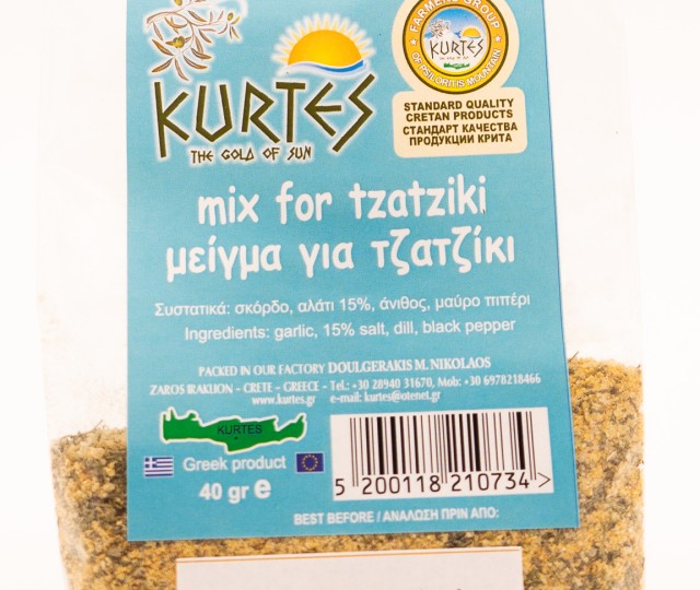 Kurtes Premium Tzatziki Gewürzmischung